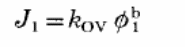 Formula for a simple flux