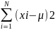 Formula 4