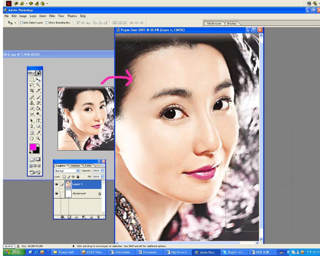 Computer graphic software Photoshop. Image size enlargement