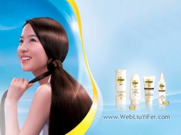 Pantene Shampoo