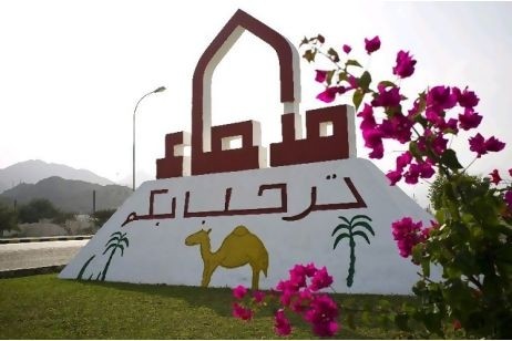 Special Case of Border Control at Madha