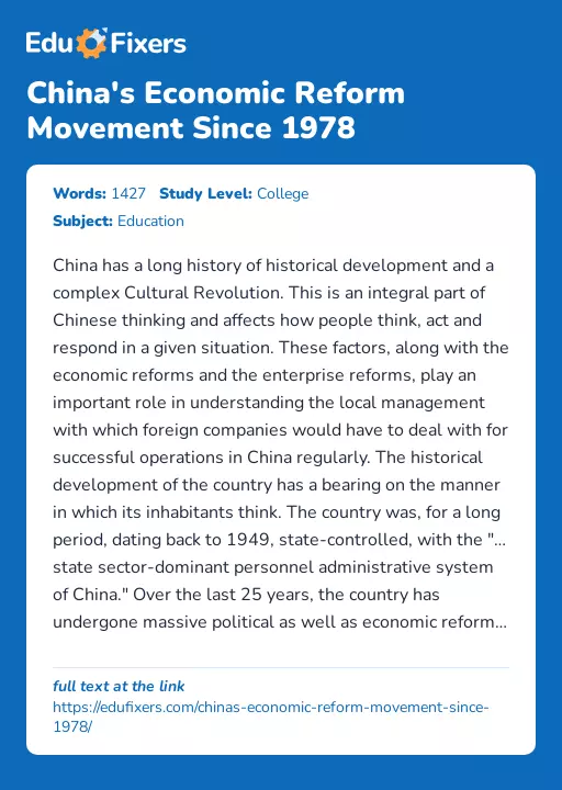 China's Economic Reform Movement Since 1978 - Essay Preview