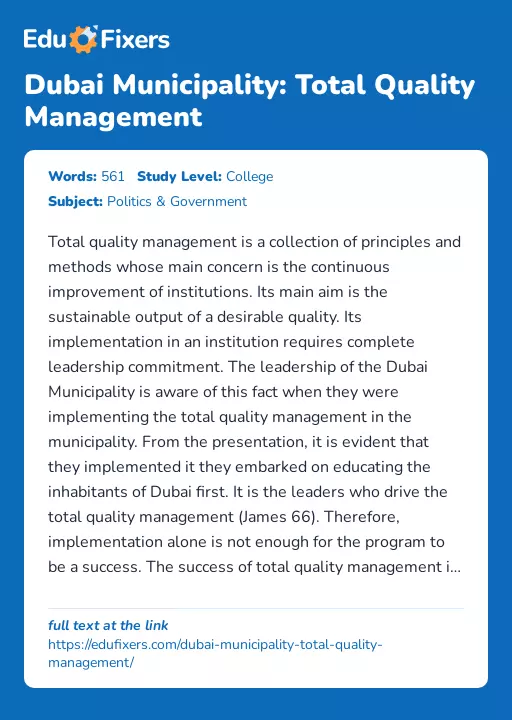 Dubai Municipality: Total Quality Management - Essay Preview