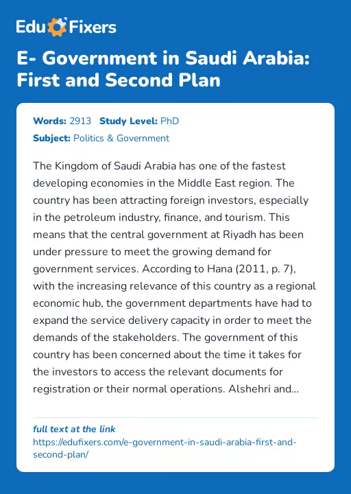 E- Government in Saudi Arabia: First and Second Plan - Essay Preview