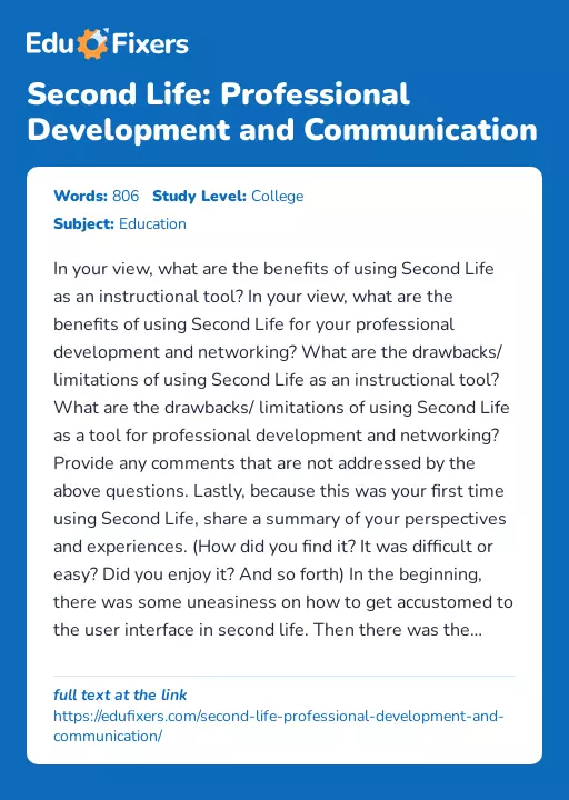 Second Life: Professional Development and Communication - Essay Preview