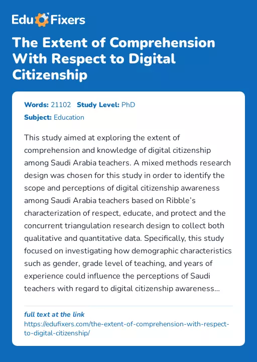 The Extent of Comprehension With Respect to Digital Citizenship - Essay Preview