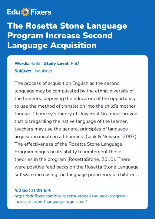 The Rosetta Stone Language Program Increase Second Language Acquisition - Essay Preview